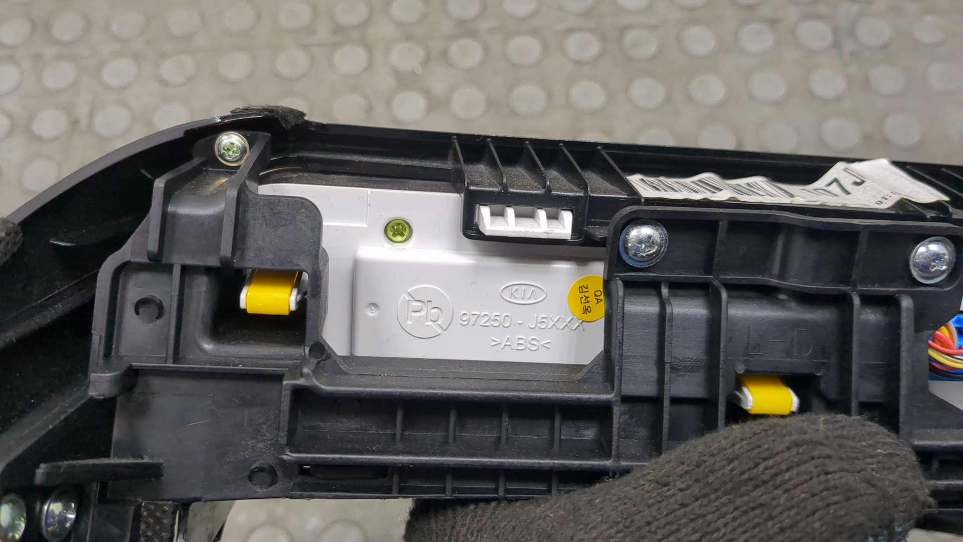 Переключатель отопителя