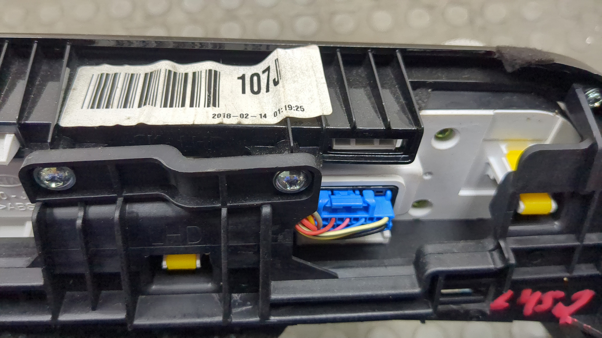 Переключатель отопителя