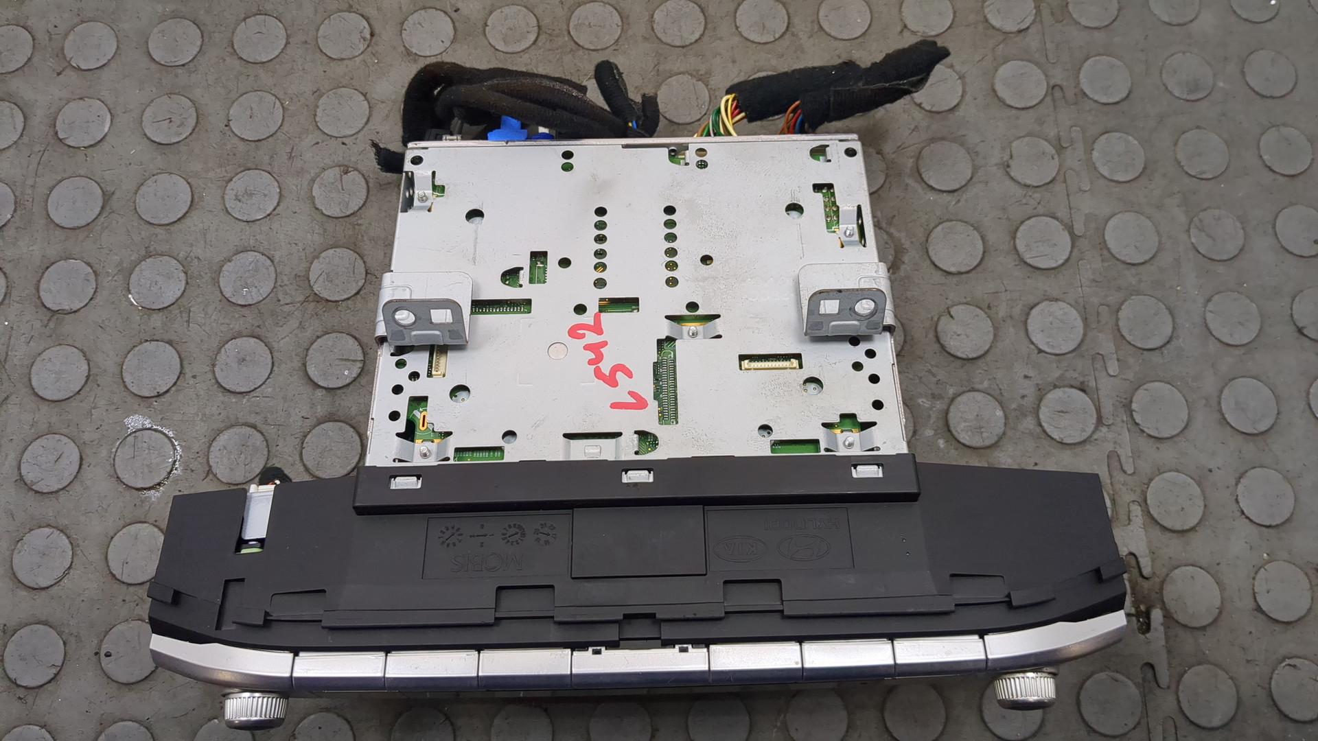 Блок электронный