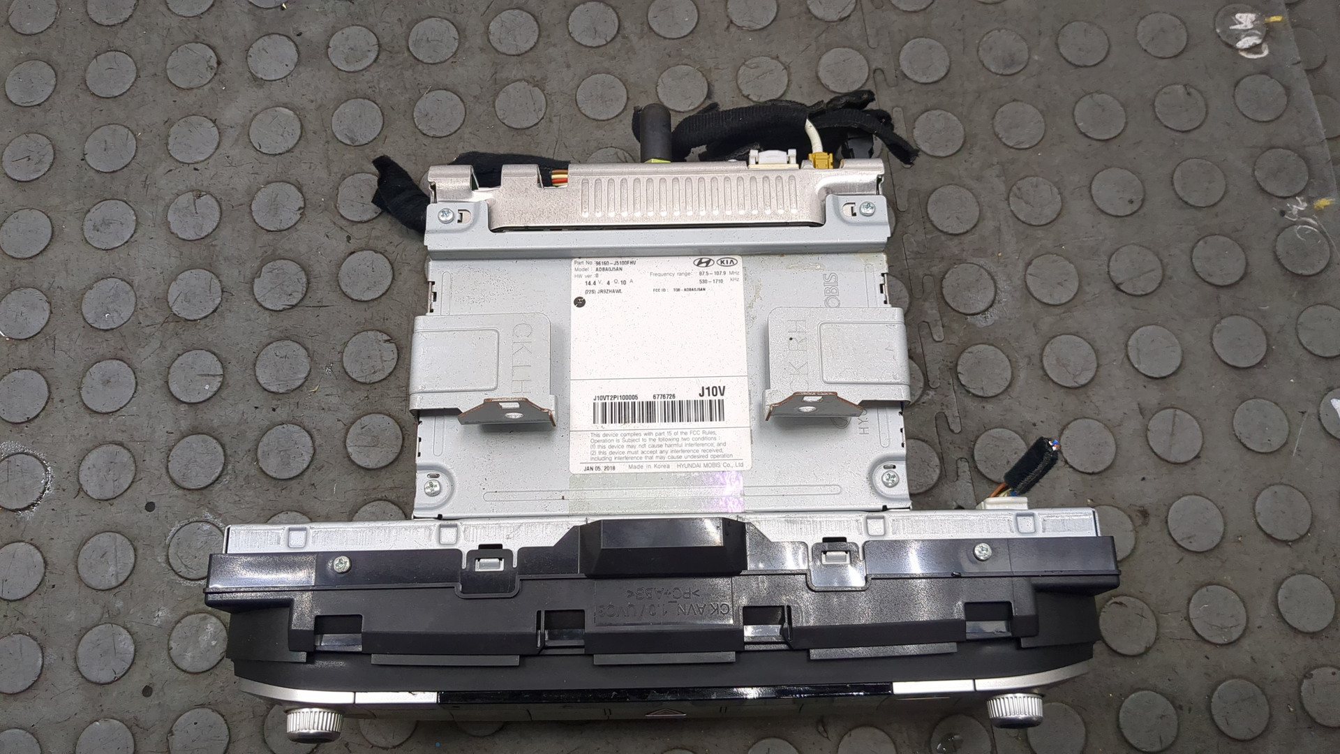 Блок электронный