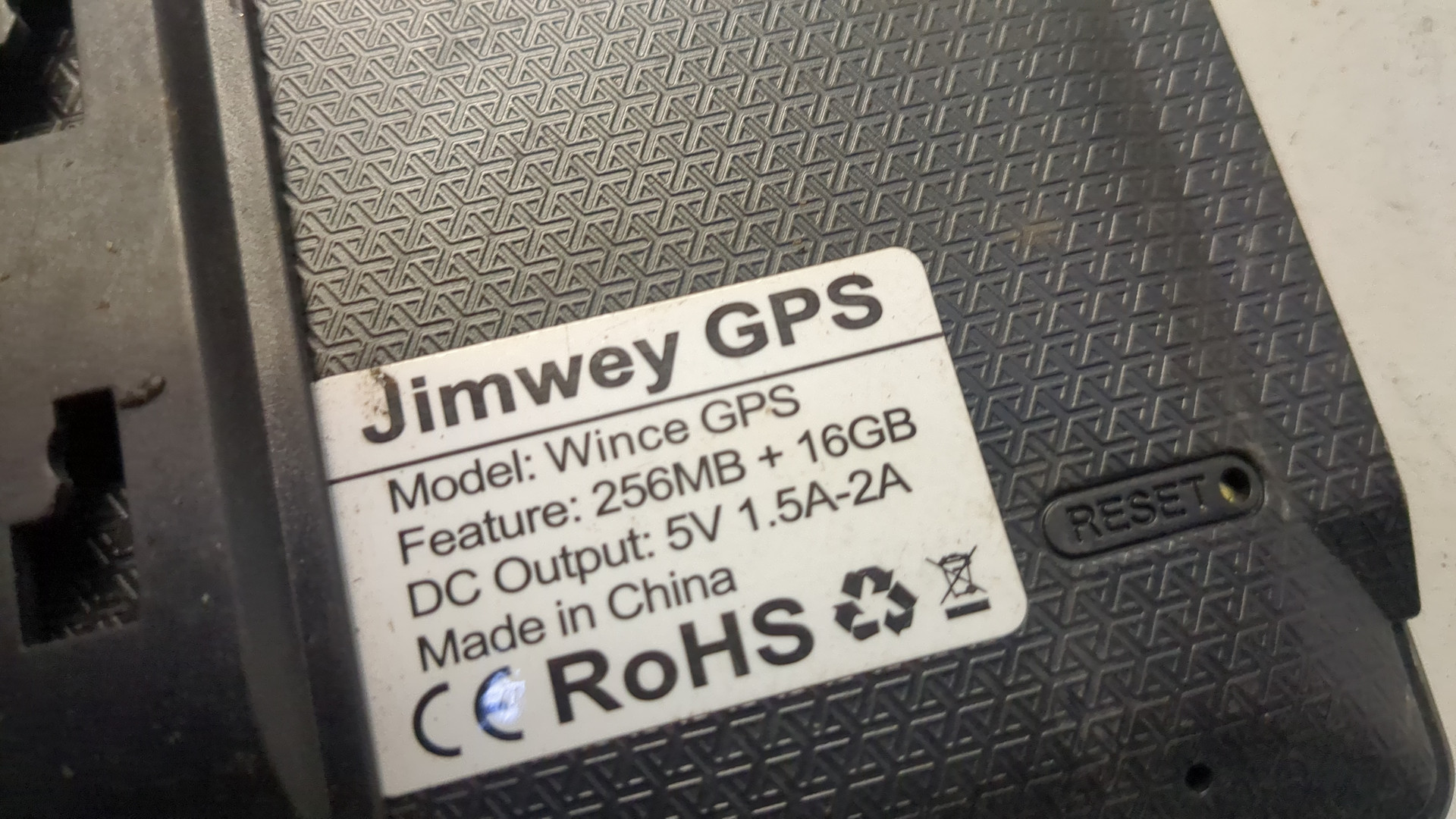 Дисплей проигрывателя CD