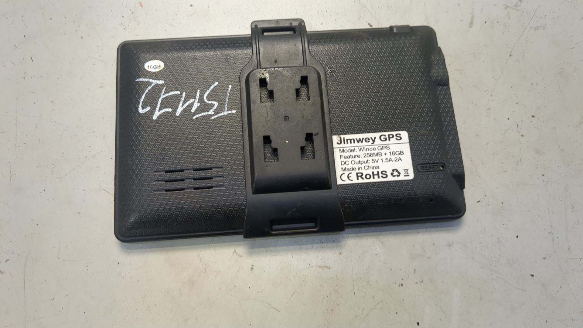 Дисплей проигрывателя CD