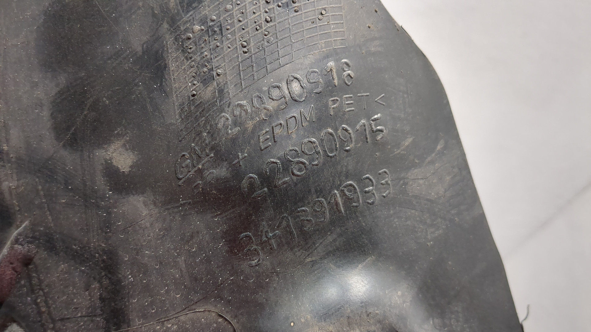 Локер передний левый