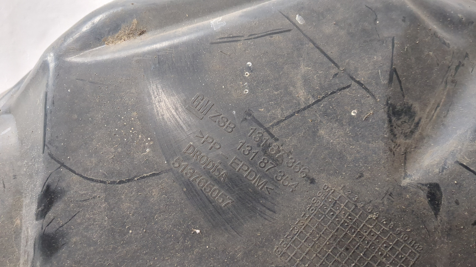 Локер передний левый