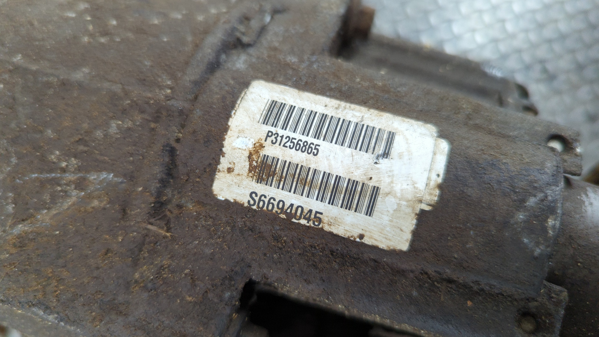 Редуктор заднего моста