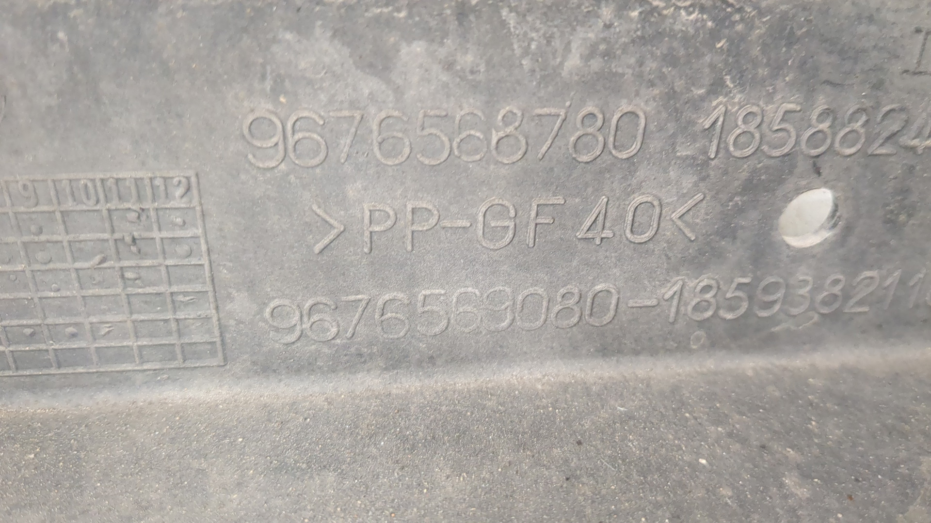 Вентилятор радиатора