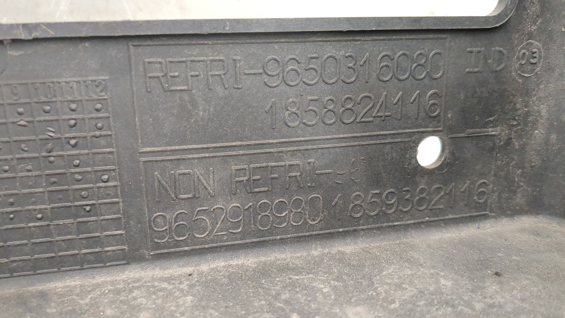 Панель передняя (телевизор)