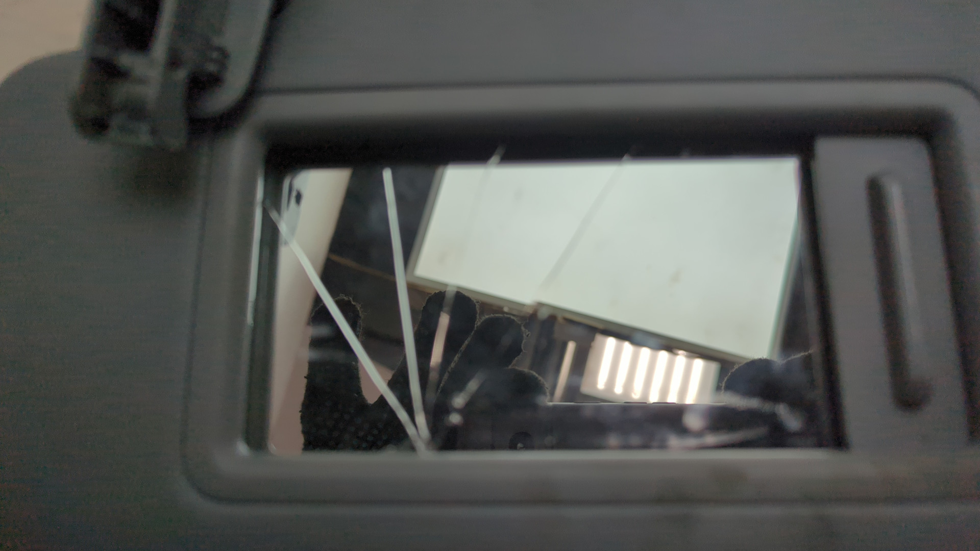 Козырек солнцезащитный