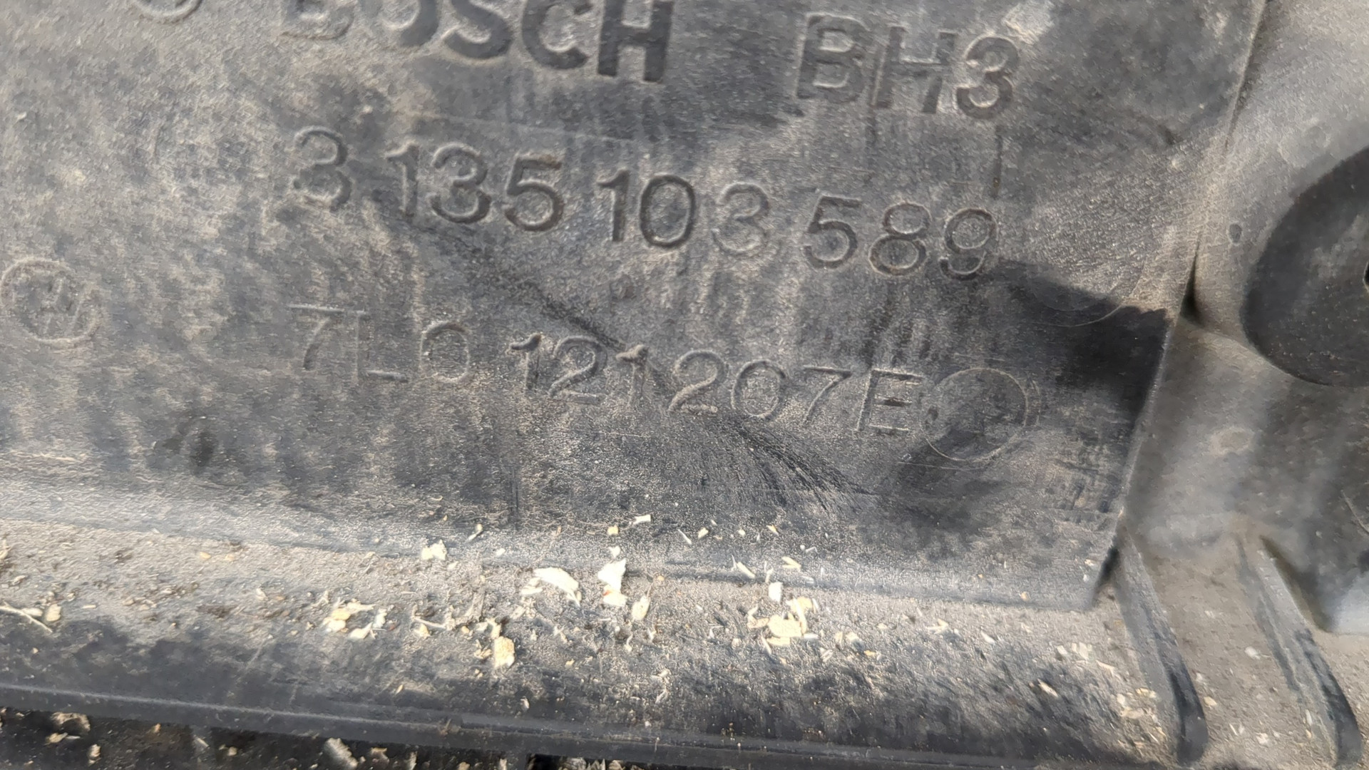 Вентилятор радиатора