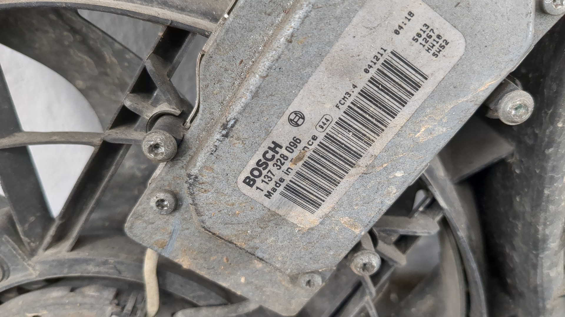 Вентилятор радиатора