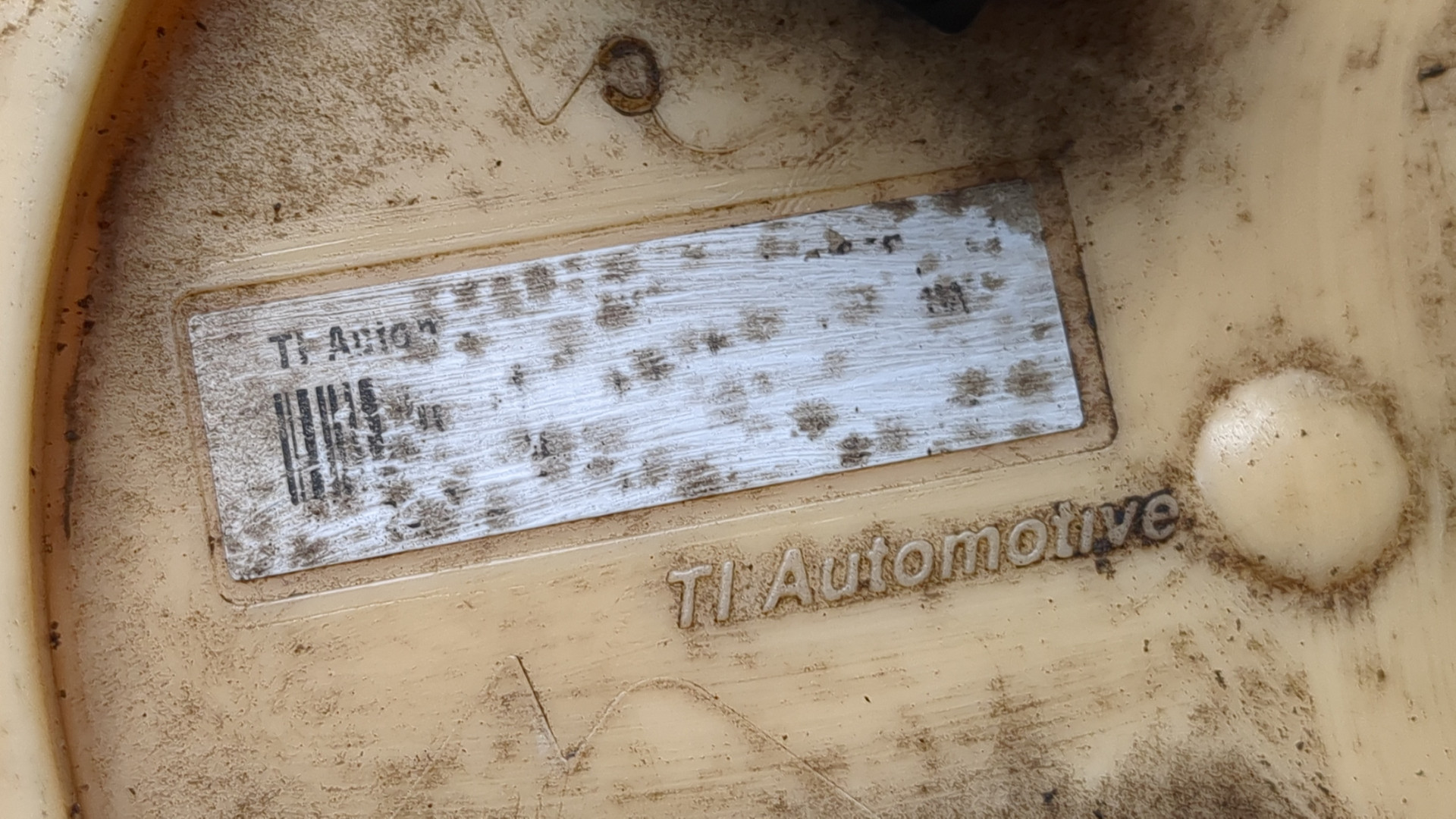 Насос топливный электрический