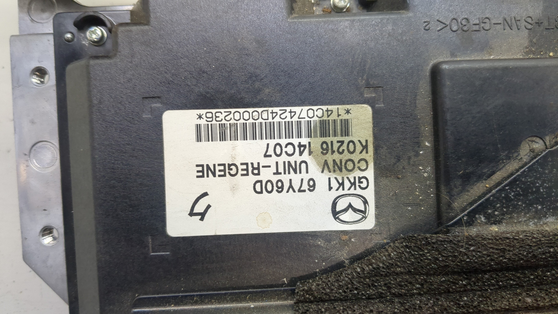 Преобразователь напряжения (адаптер)