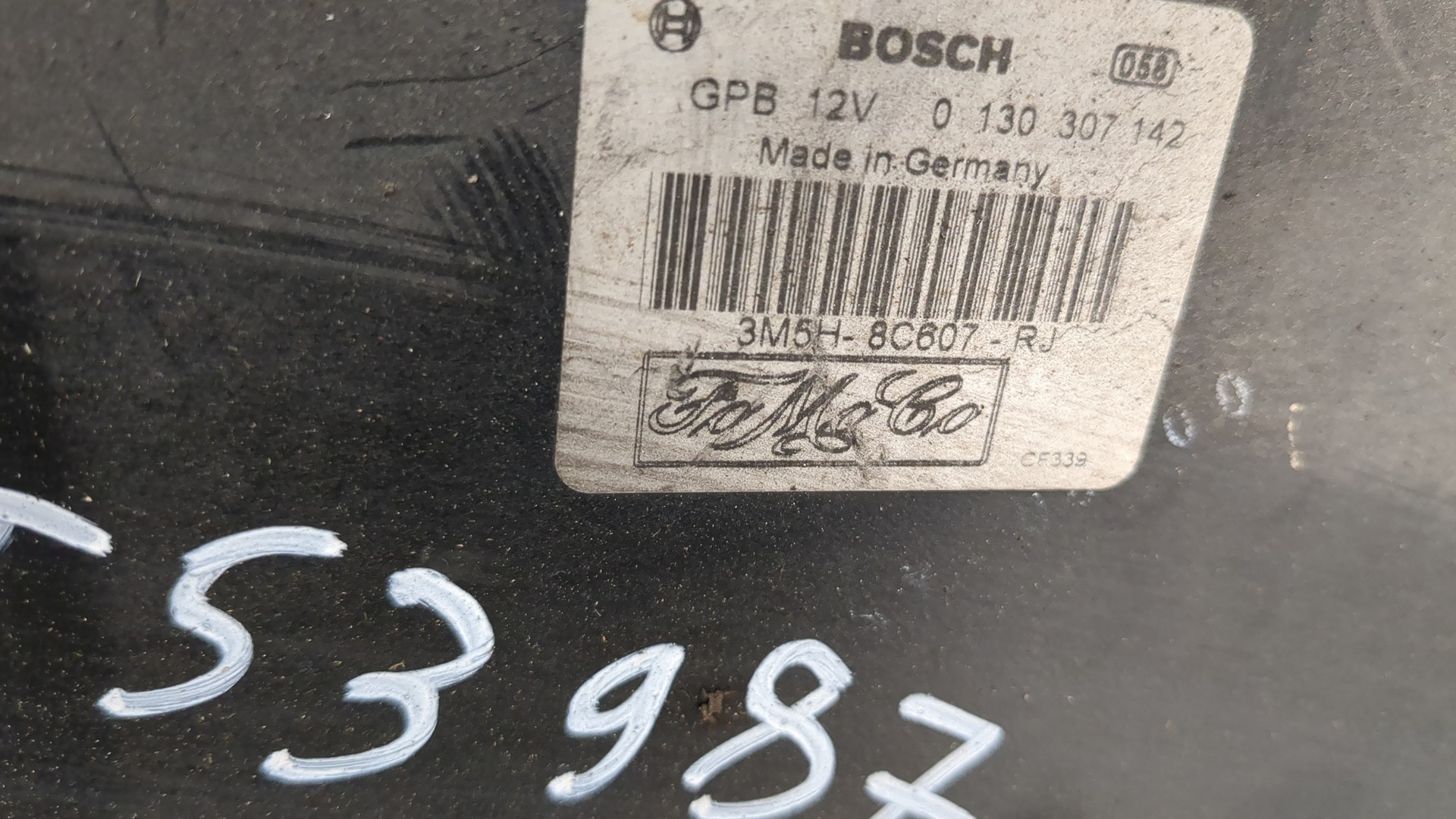 Вентилятор радиатора