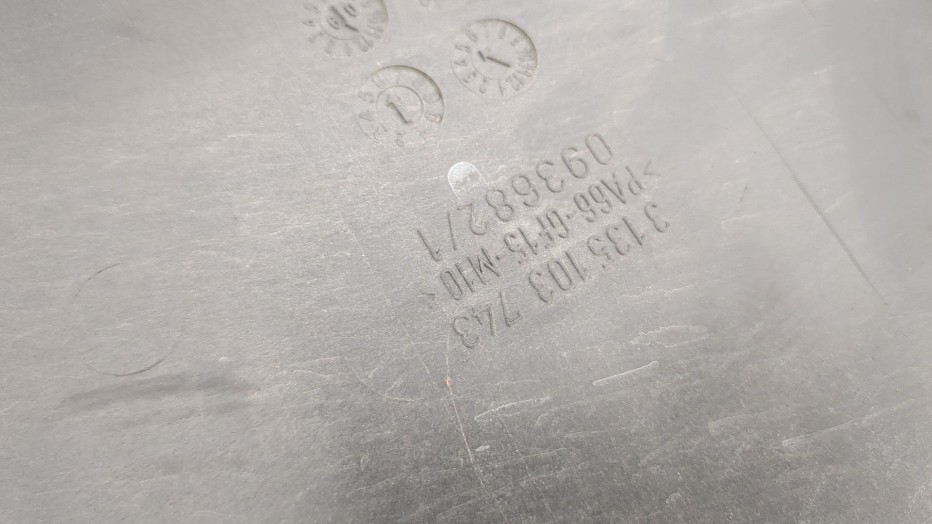 Вентилятор радиатора