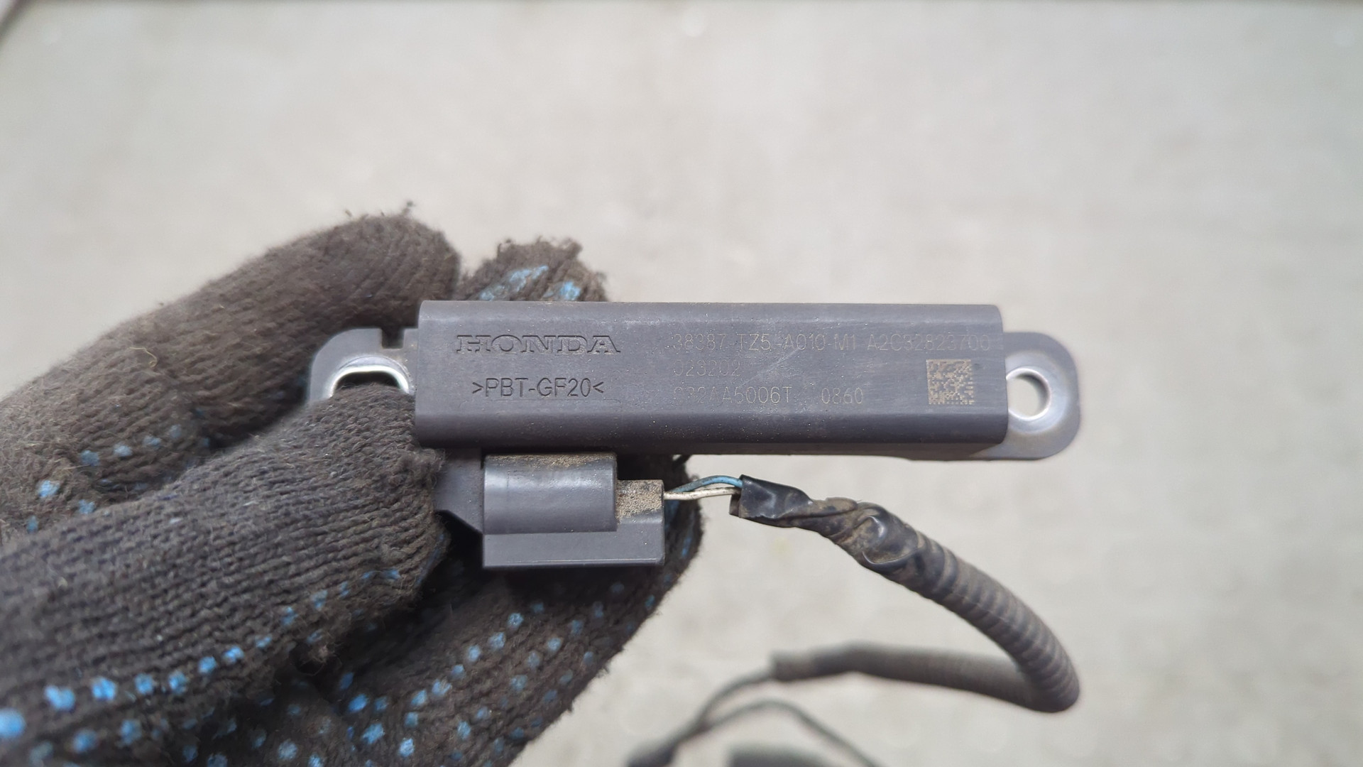 Усилитель антенны