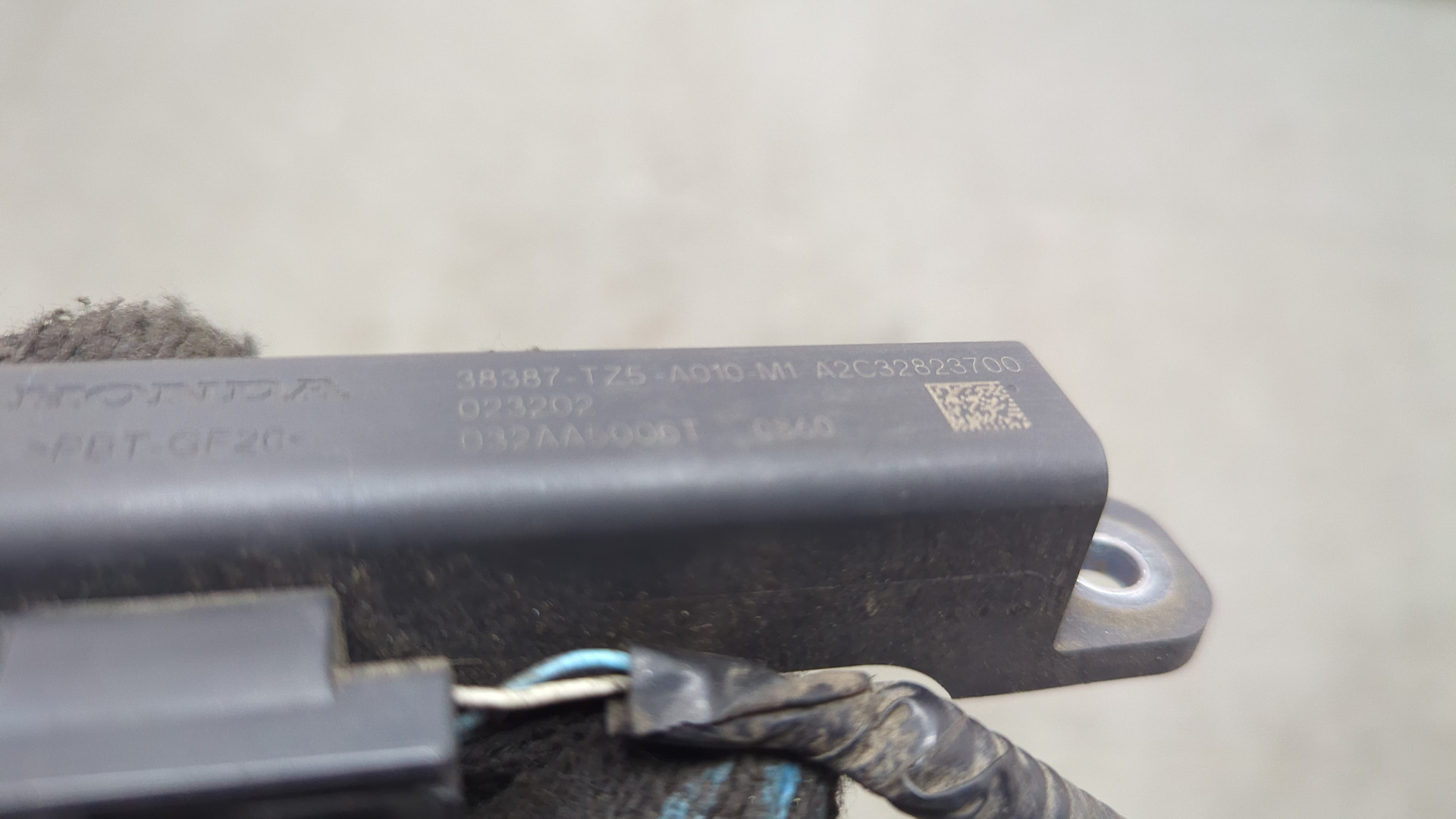 Усилитель антенны