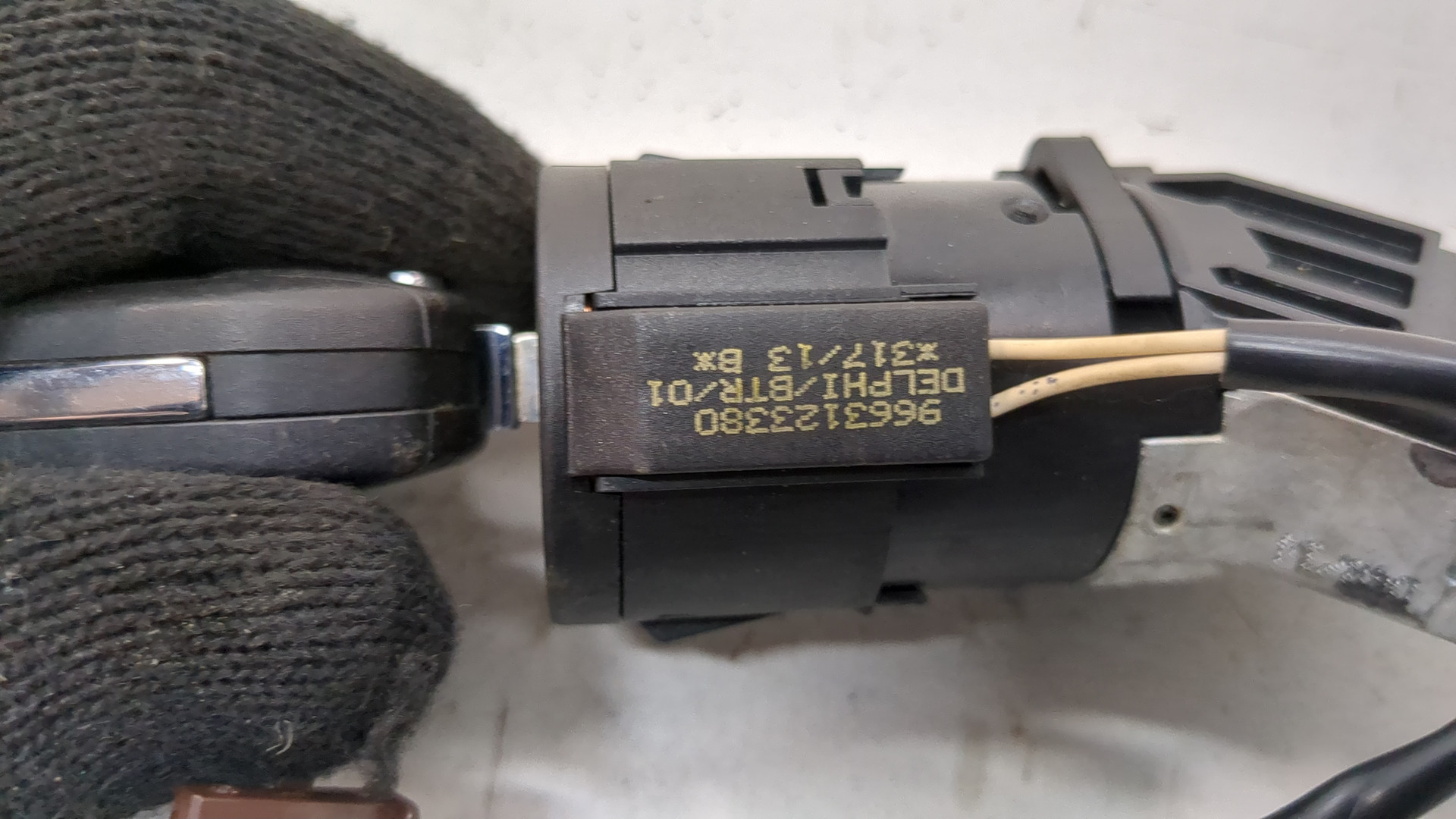 Замок зажигания