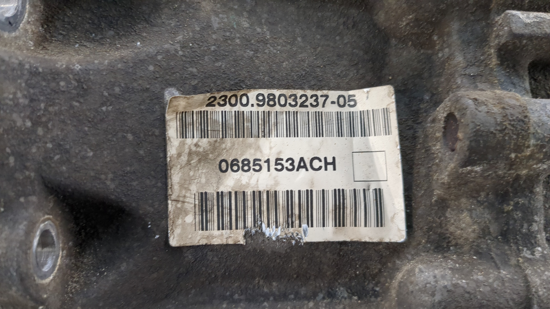 МКПП (механическая коробка переключения передач)