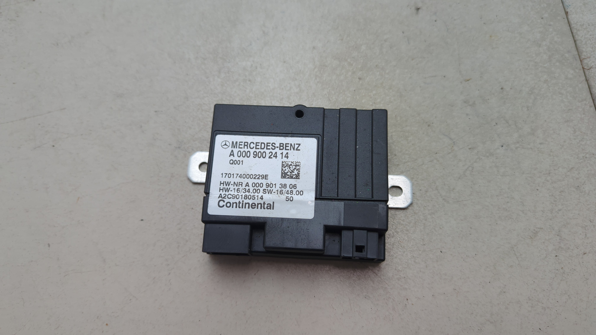 Блок электронный