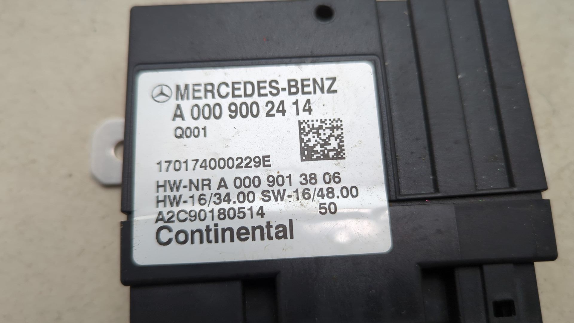 Блок электронный