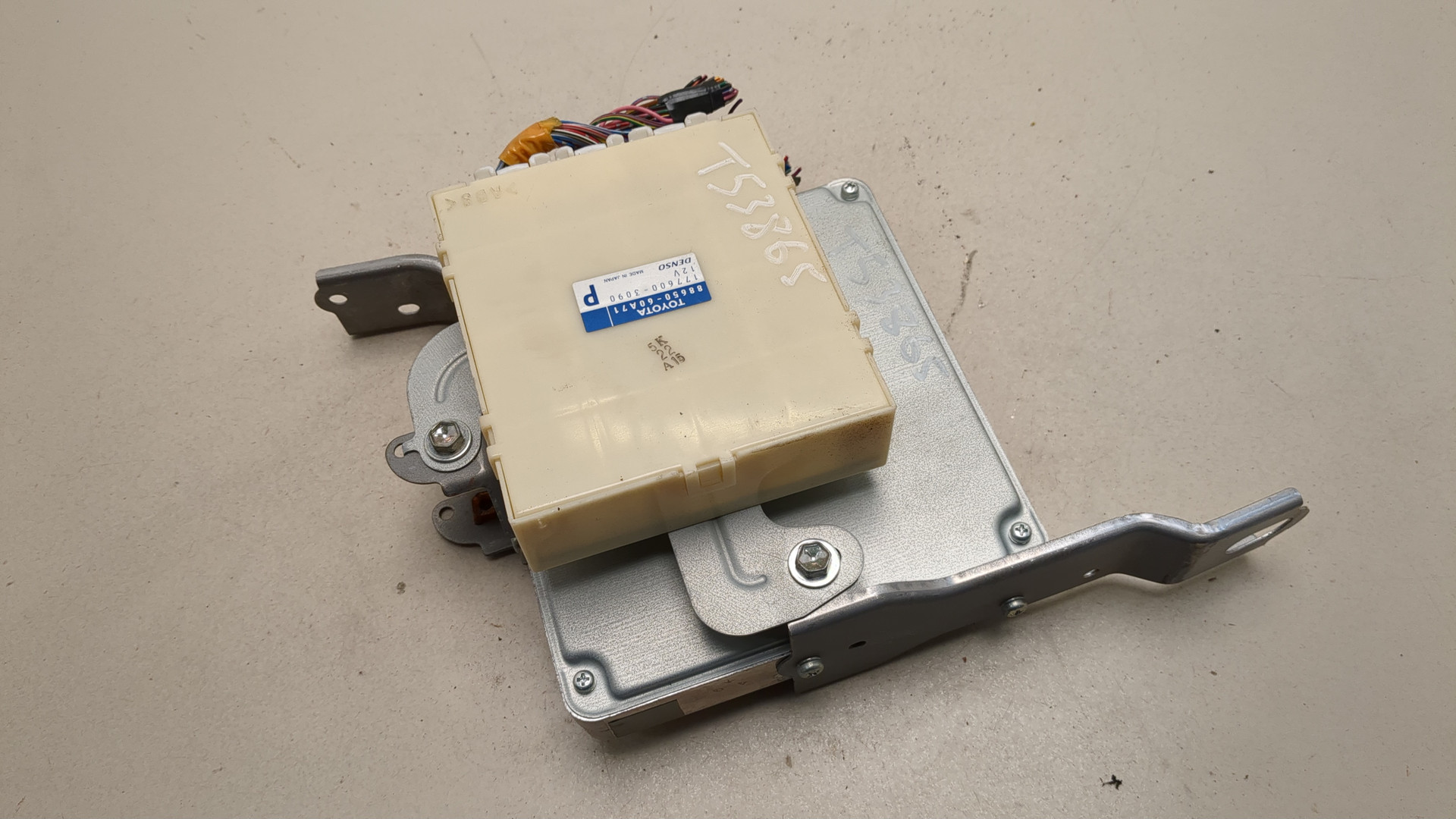 Блок управления двигателем