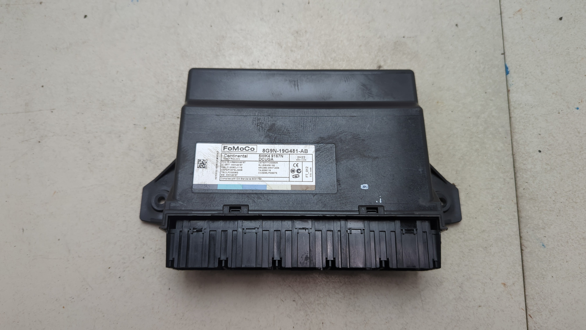 Блок электронный