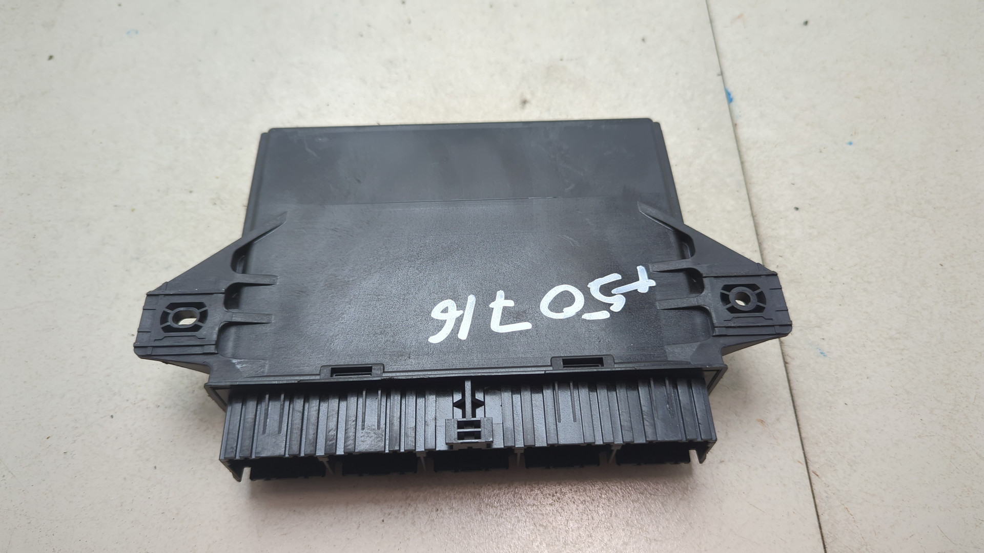 Блок электронный