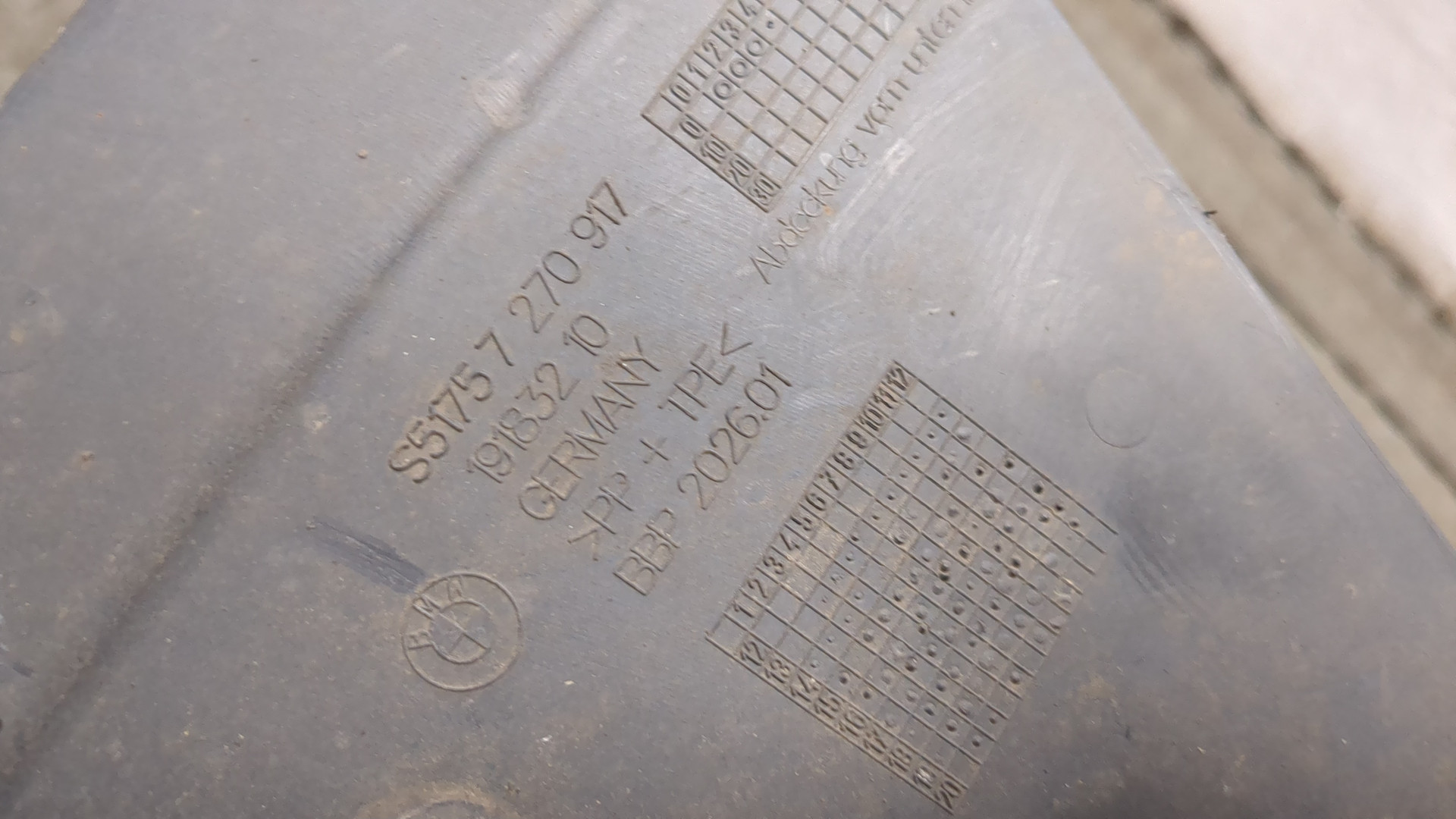 Локер передний левый