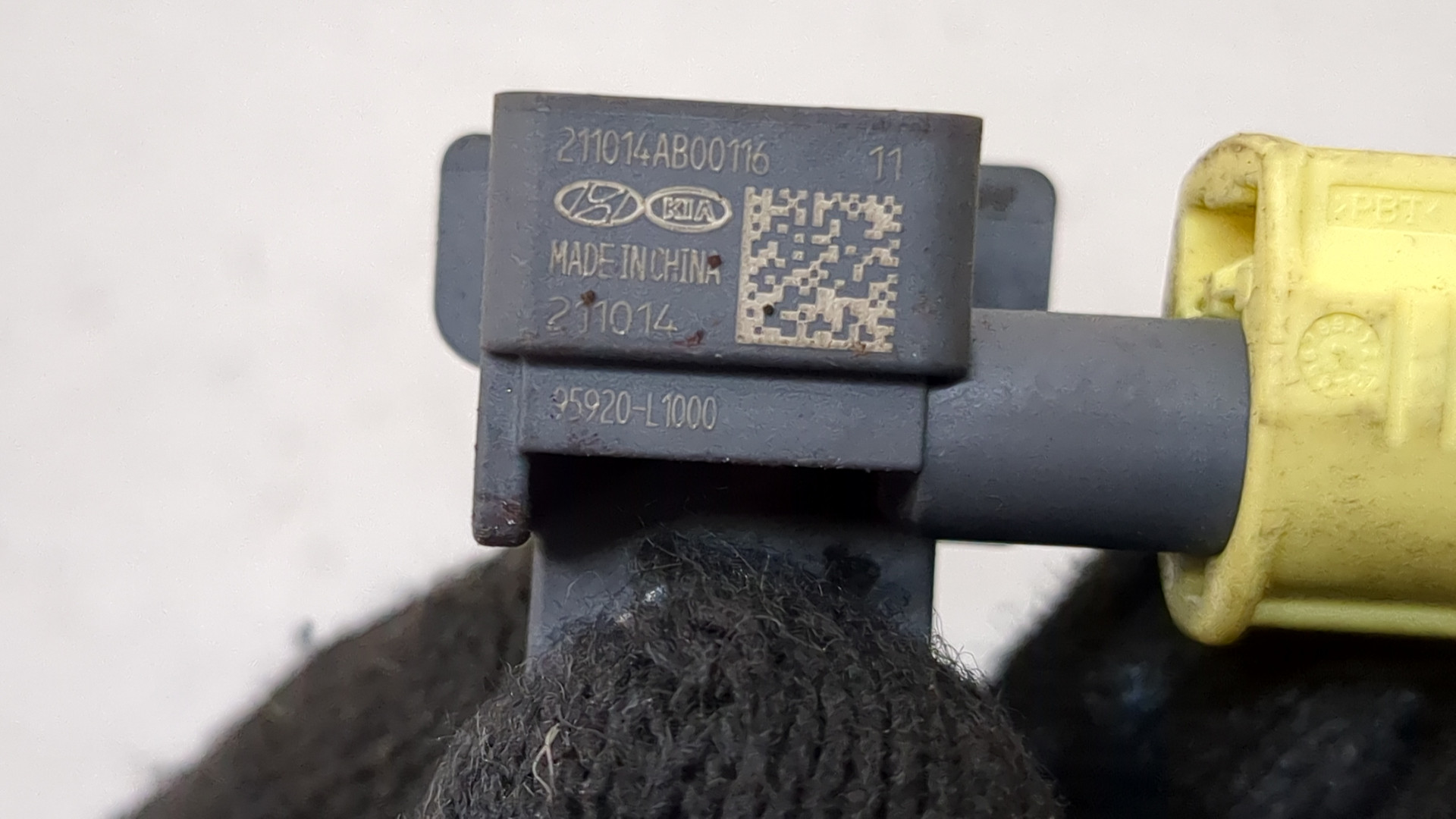 Датчик удара AIR BAG