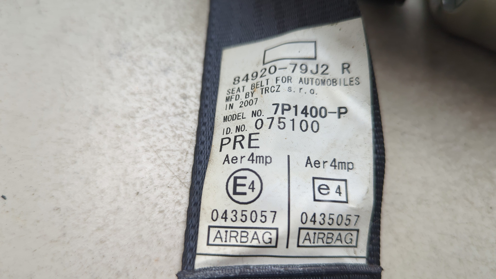 Ремень безопасности