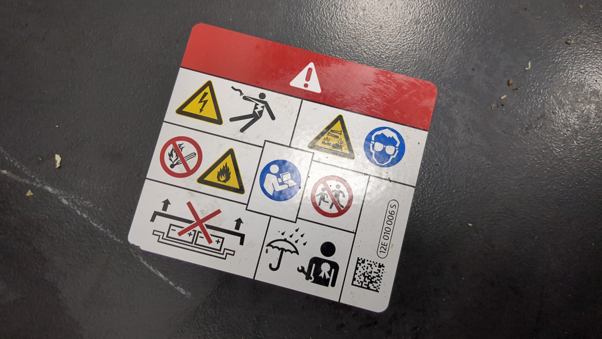 Аккумулятор (гибрид)