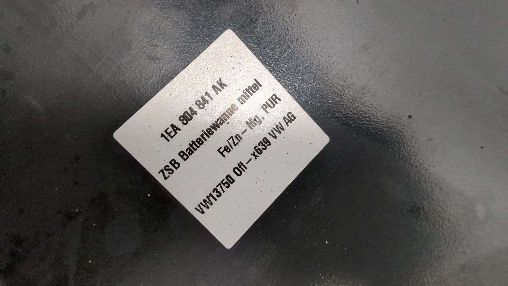 Аккумулятор (гибрид)