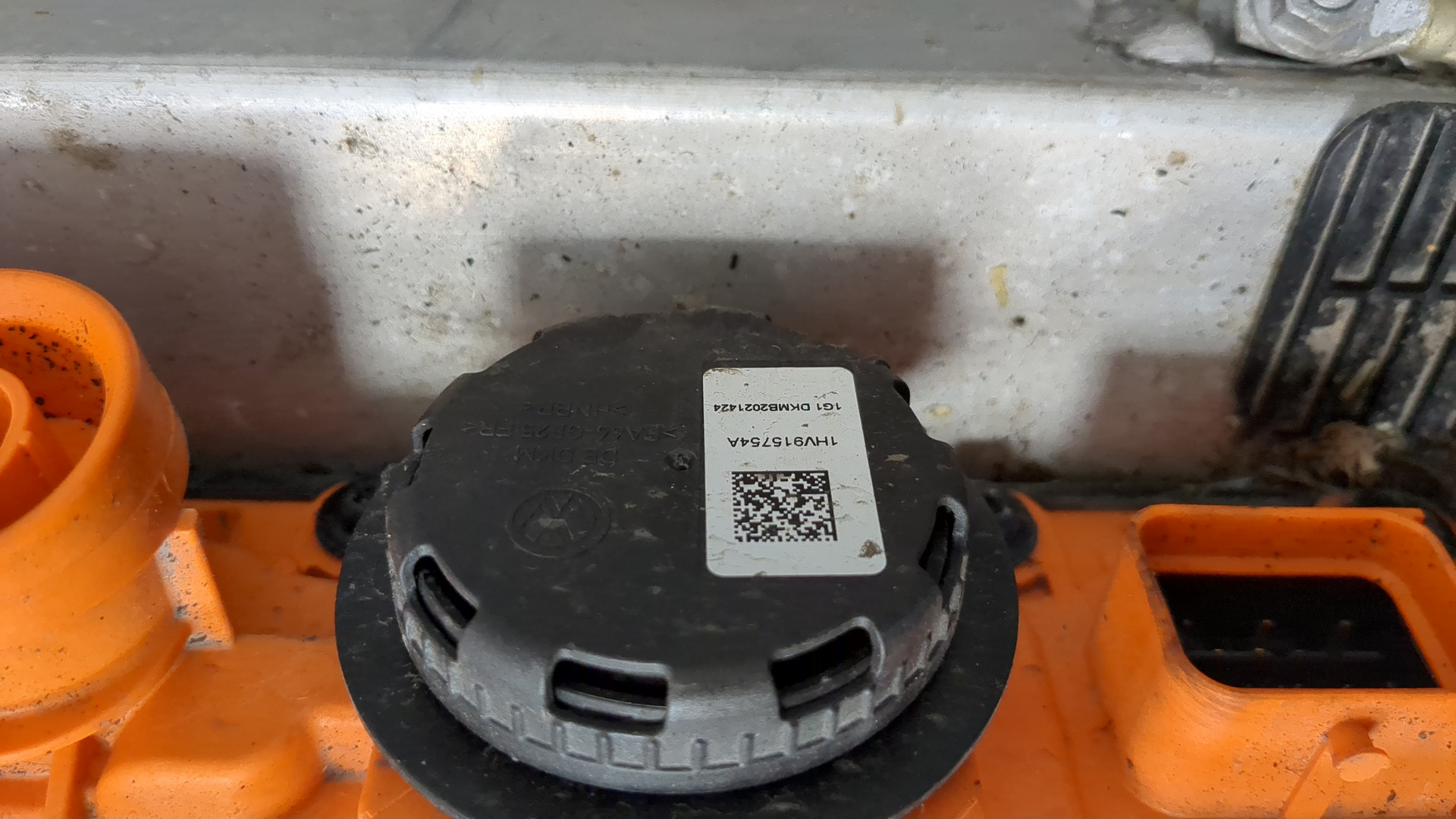 Аккумулятор (гибрид)