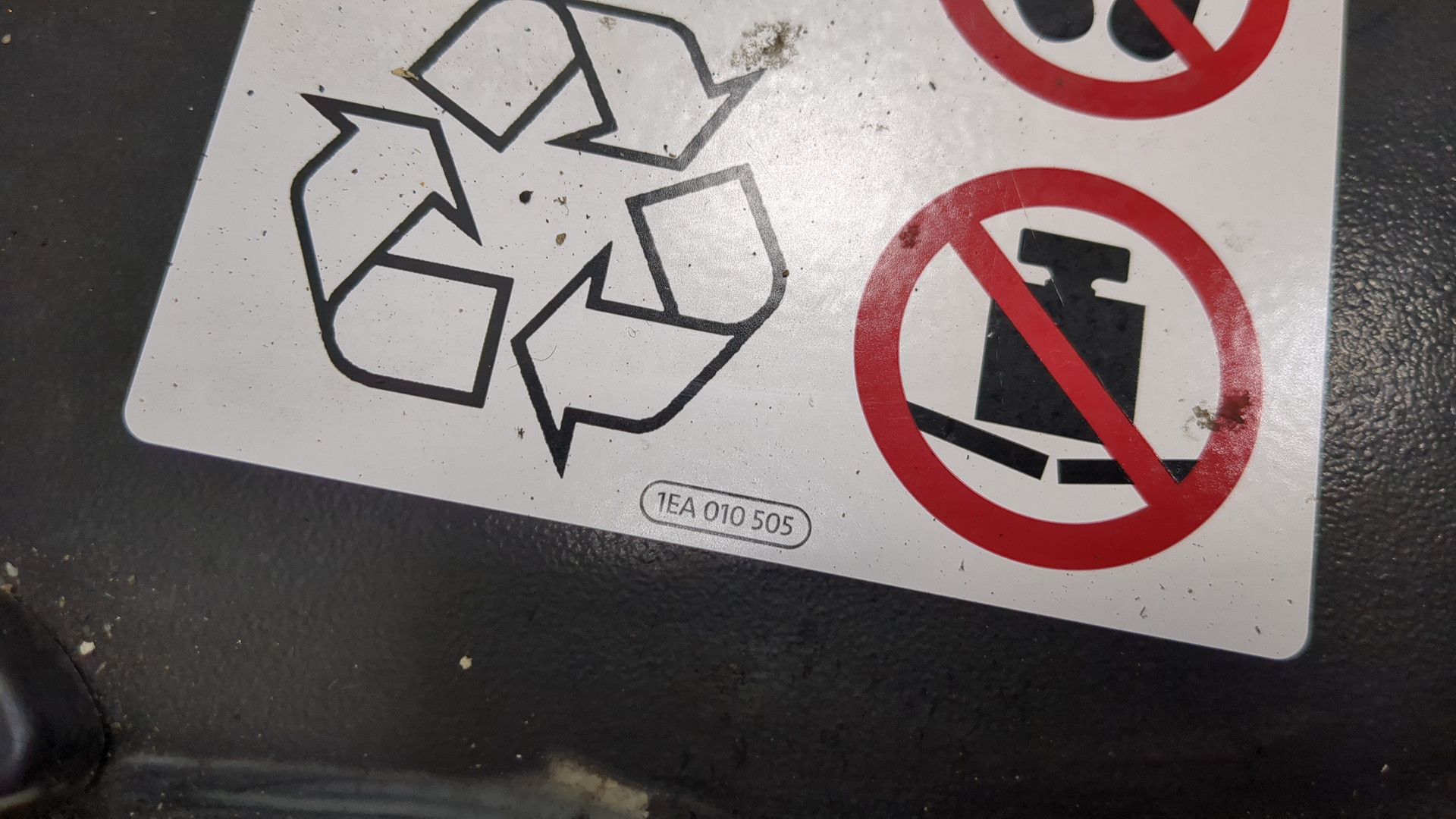 Аккумулятор (гибрид)