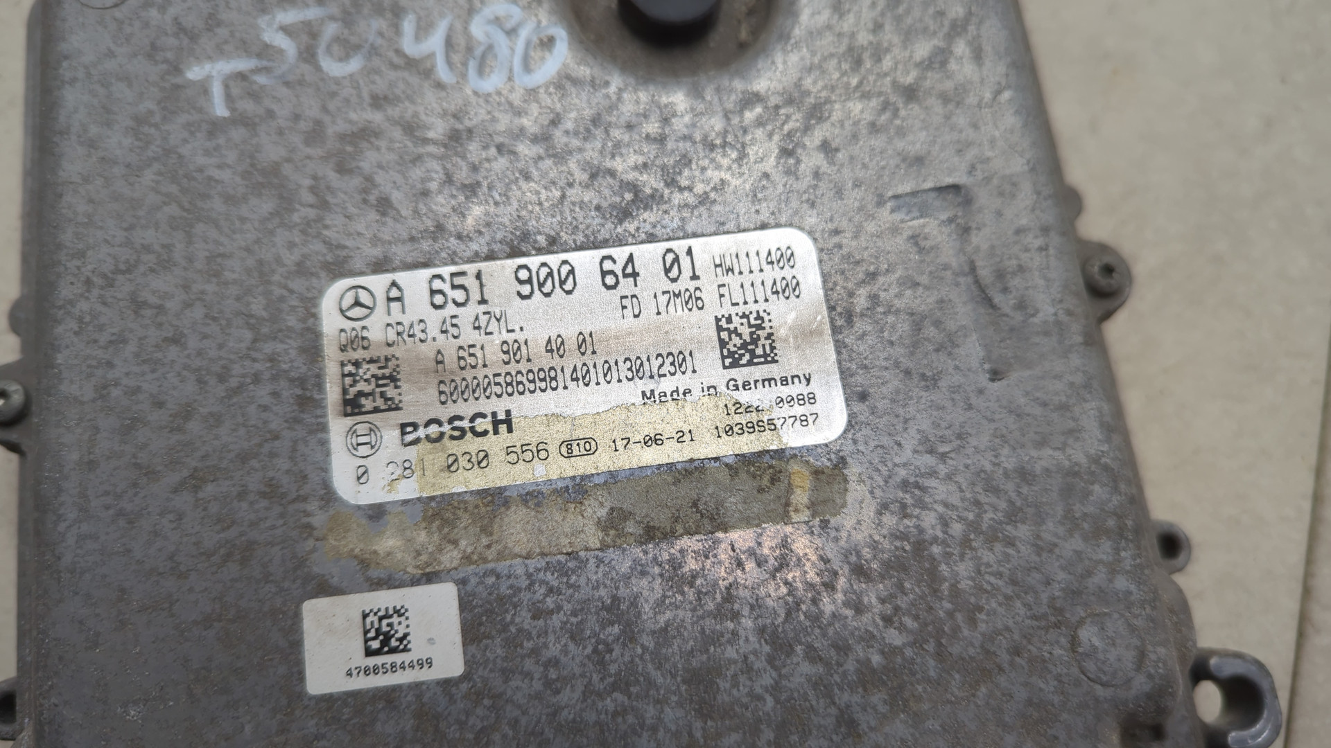 Блок управления двигателем