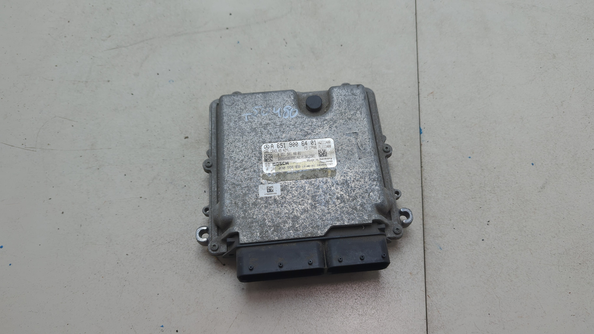 Блок управления двигателем