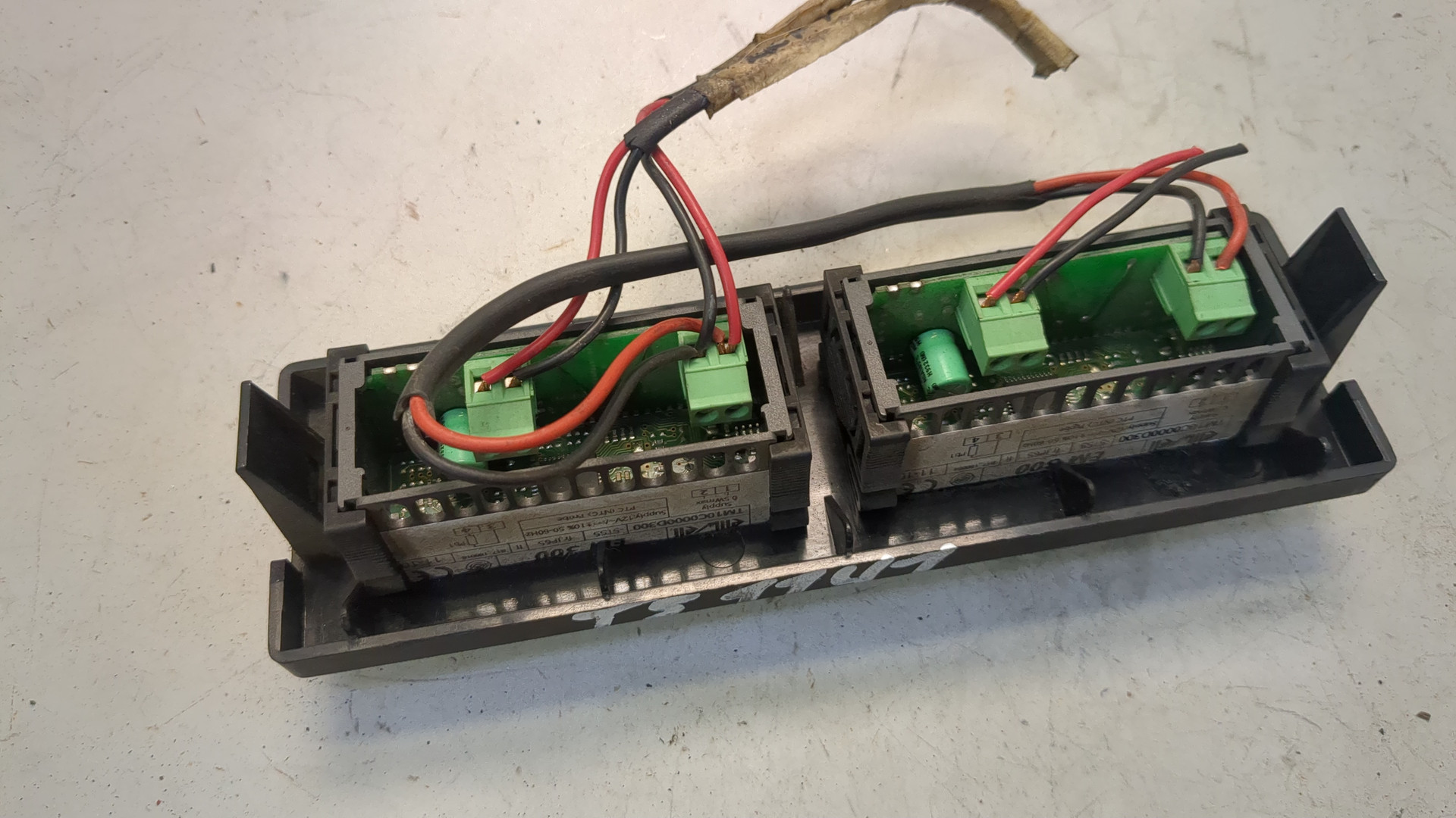 Дисплей информационный