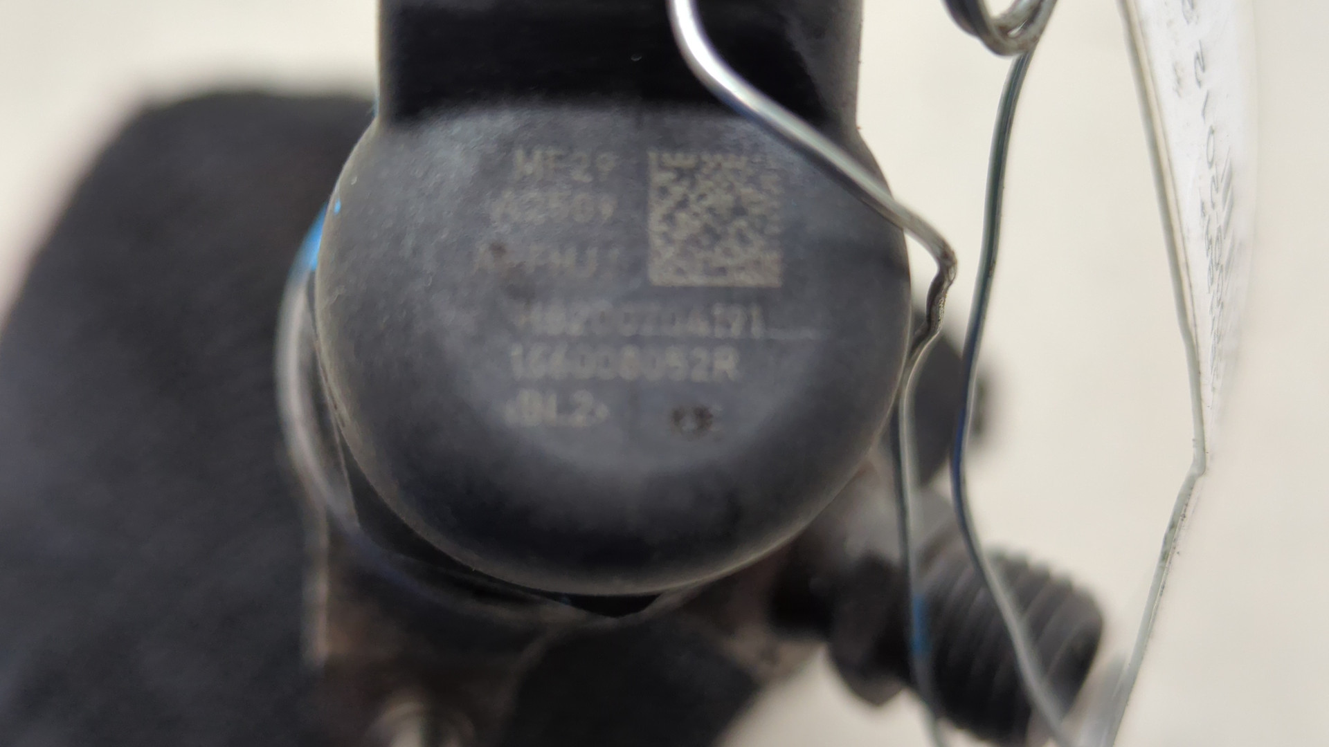 Форсунка дизельная электрическая