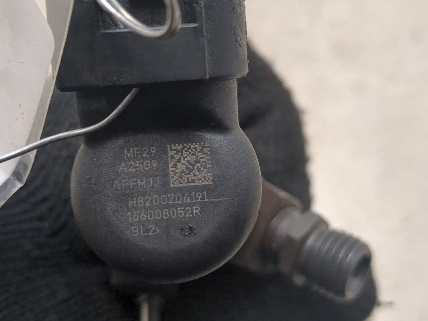 Форсунка дизельная электрическая