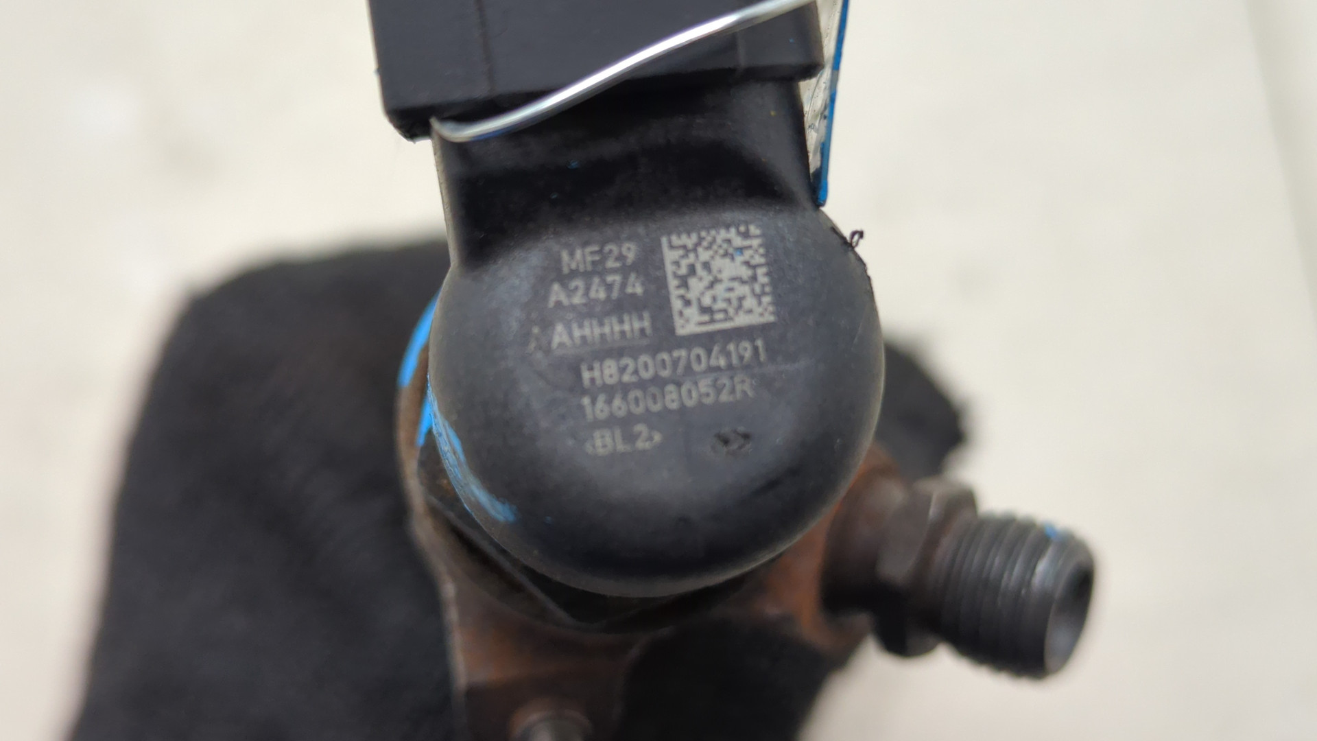 Форсунка дизельная электрическая