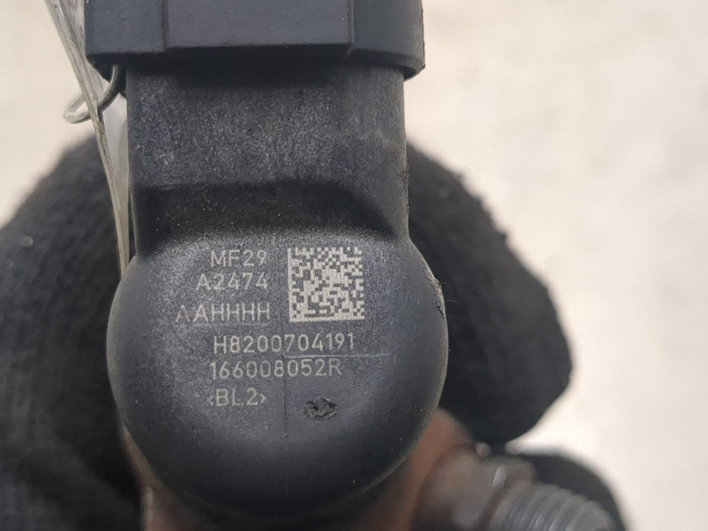 Форсунка дизельная электрическая