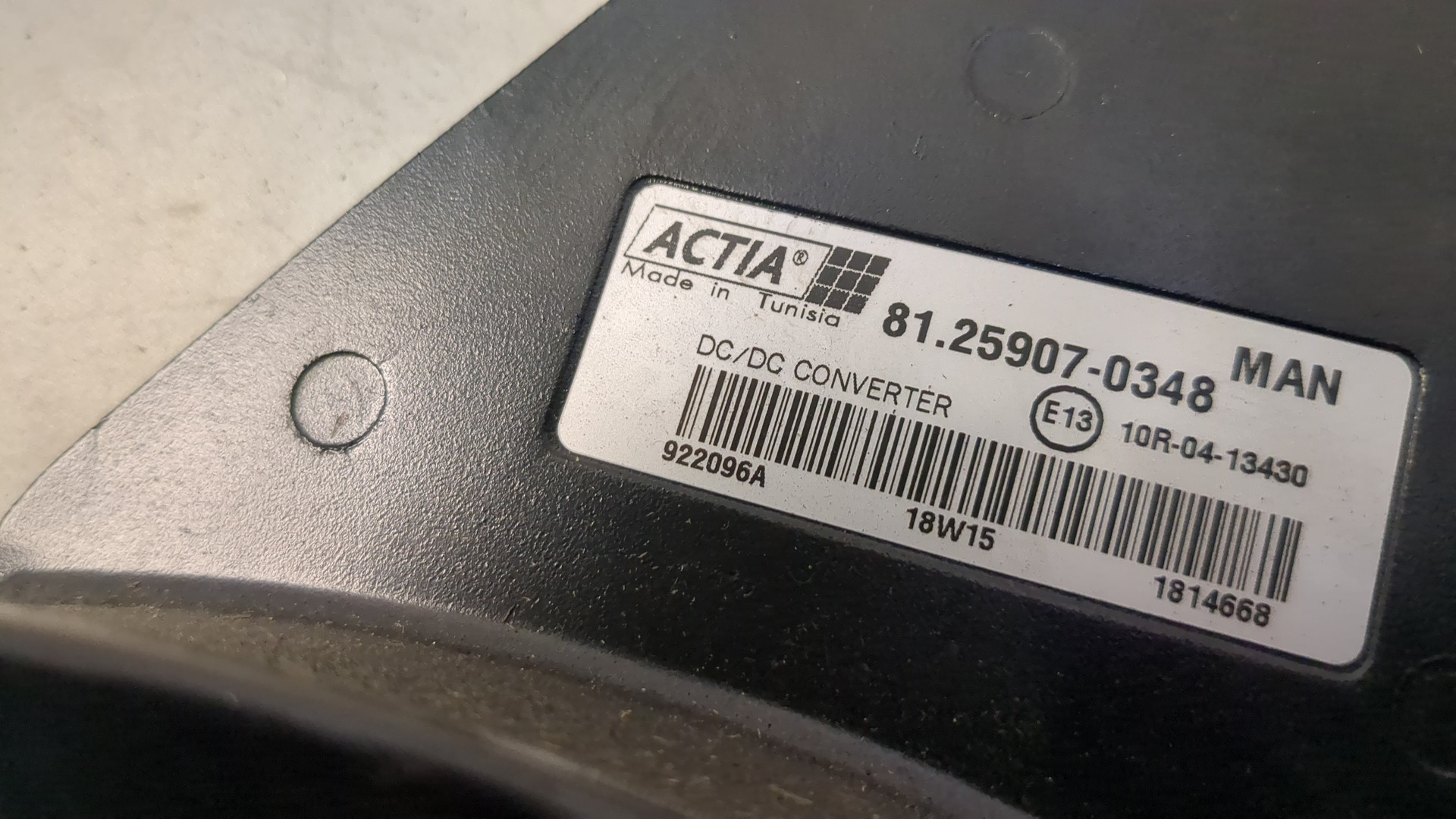 Преобразователь напряжения (адаптер)