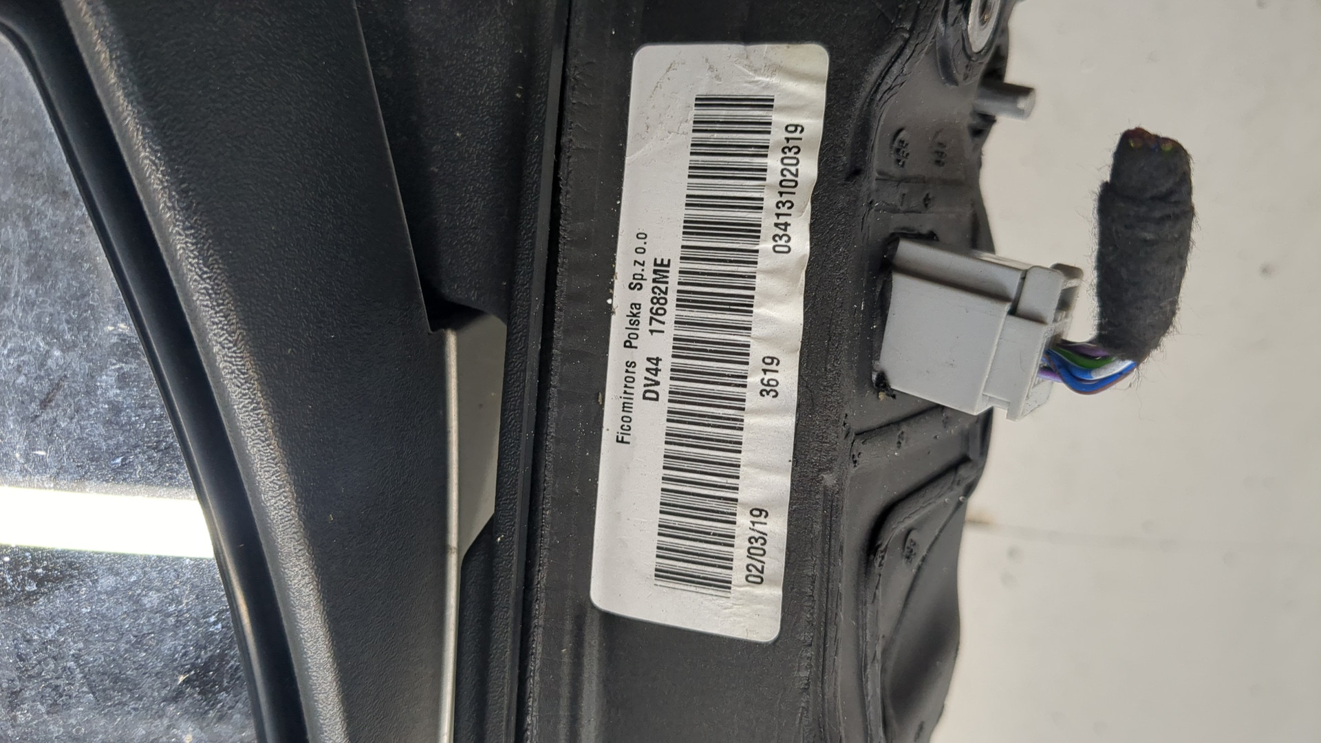 Зеркало правое электрическое