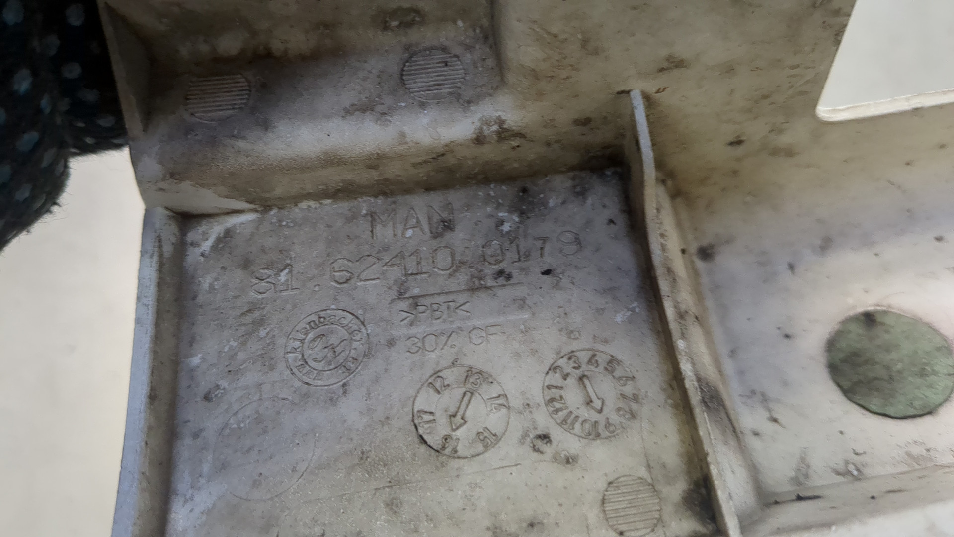 Накладка (кузов наружные)