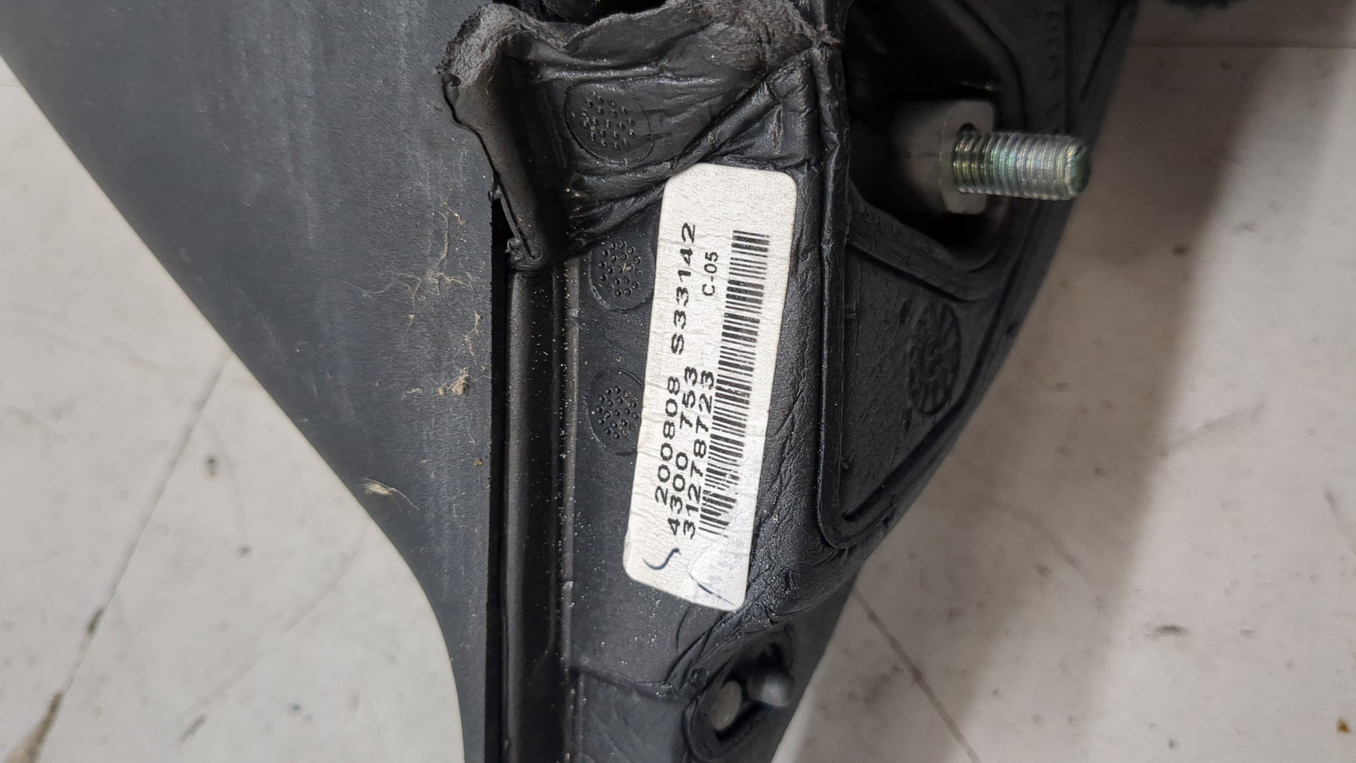 Зеркало левое электрическое