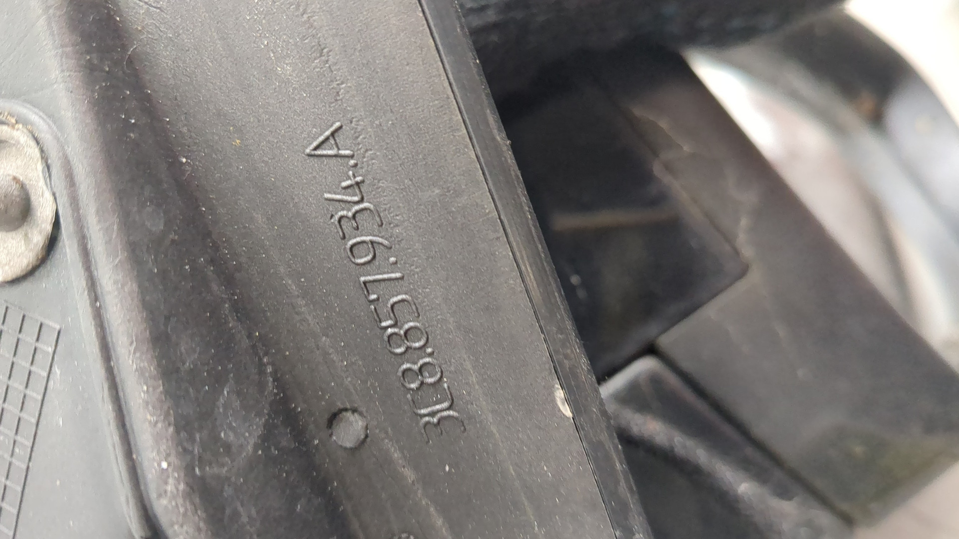 Зеркало правое электрическое