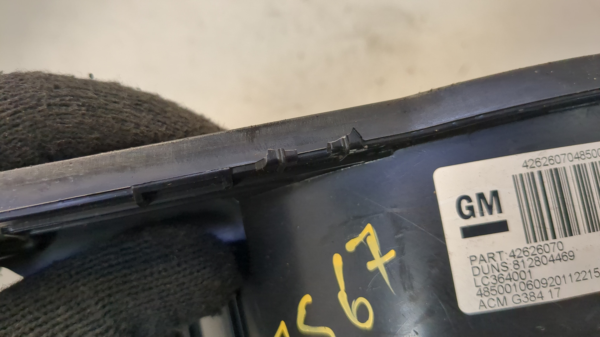 Моторчик печки