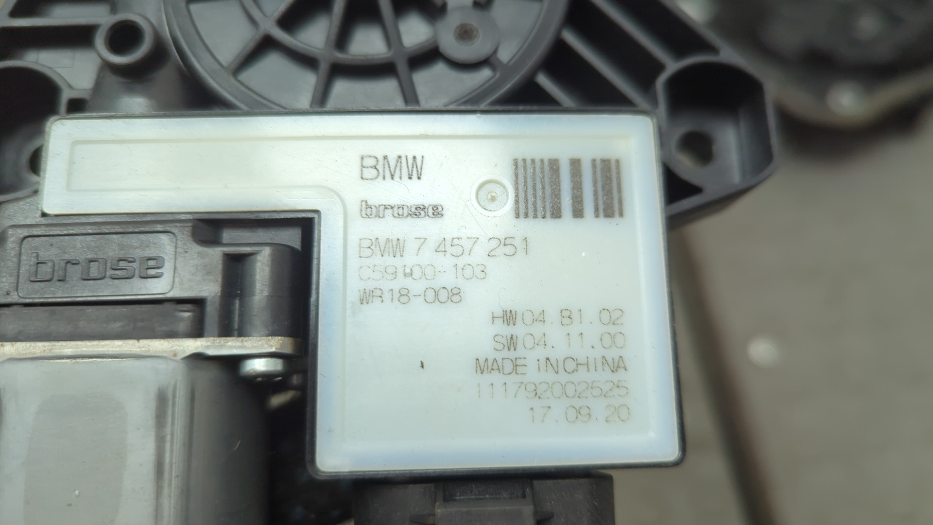 Моторчик стеклоподъемника