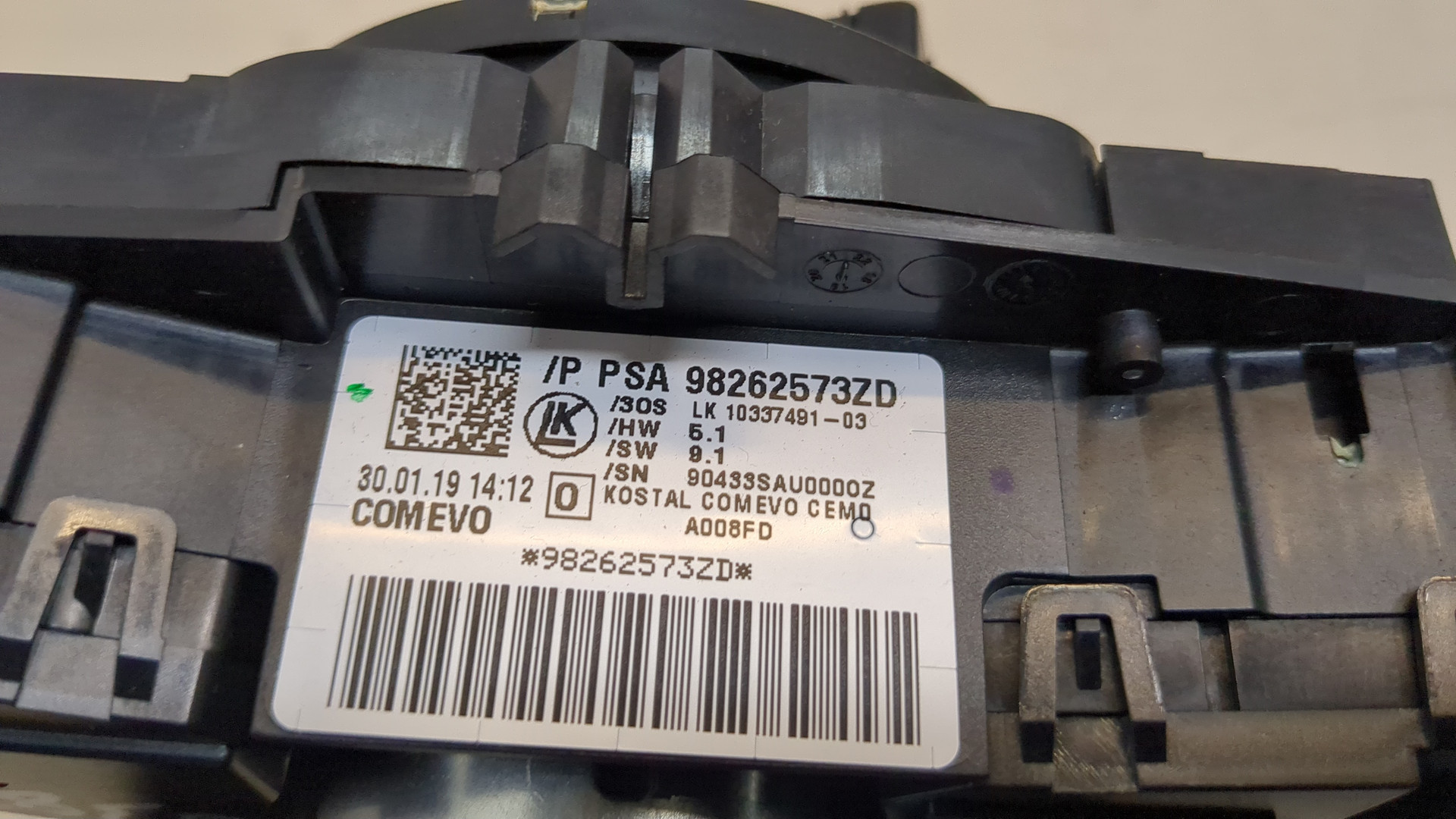 Переключатель подрулевой