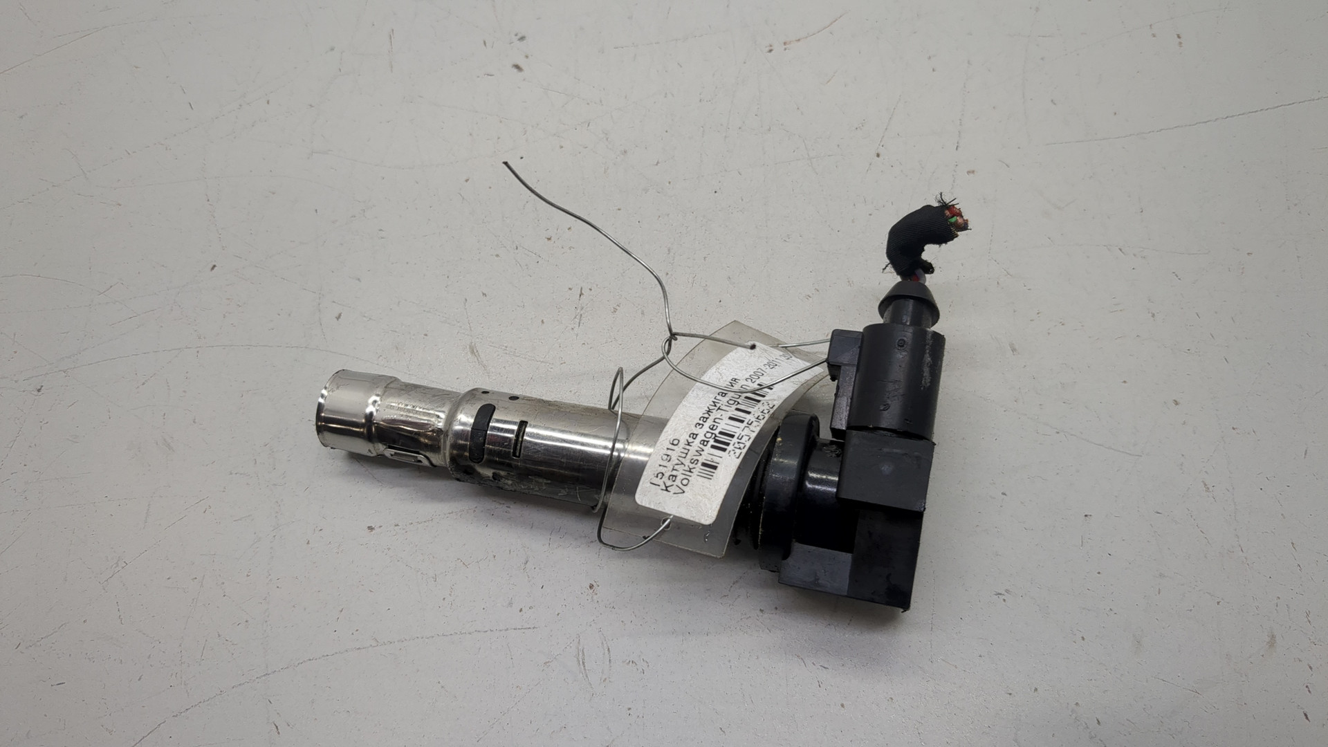 Катушка зажигания